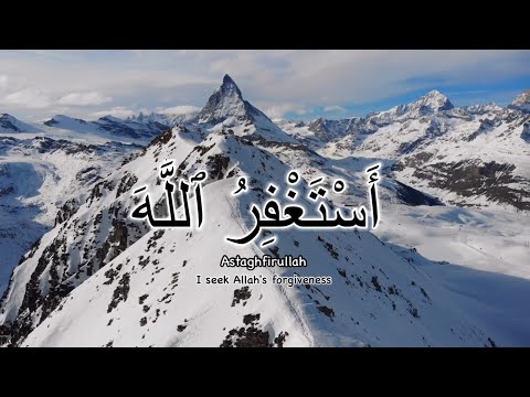 Daily Dzikir - ASTAGHFIRULLAH | Zikir for Sleep/Work/Study Session📚Relaxing Stress Relief (2 hours)