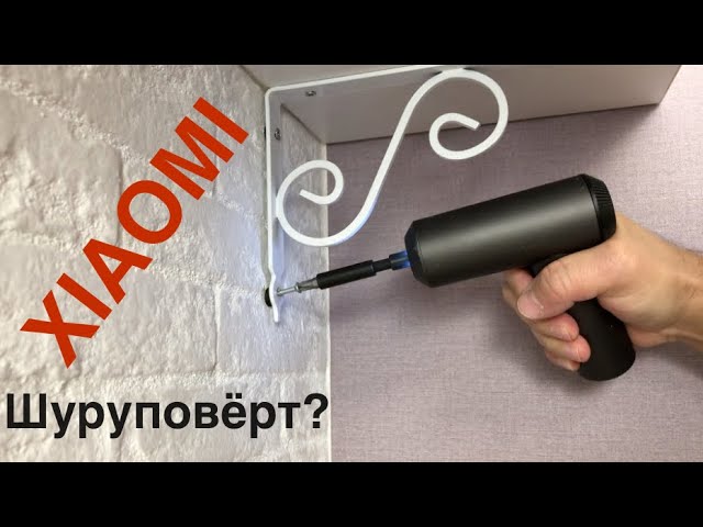 Превью видеоролика