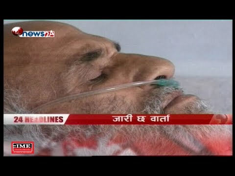 Prime Time 8 PM NEWS_2075_04_10 - NEWS24 TV