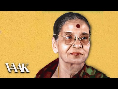 T Brinda | Sangita Kalanidhi Concert at the Music Academy, Madras, 1976