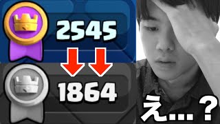もういいよ。。【クラロワ】