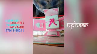 preview picture of video 'Uphaar | Basic Explosion Box | Ready to Sell | Creative Craft Ideas | Handmade Gifts |'