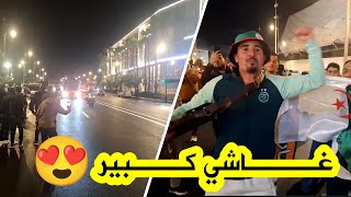 شـــاهد الجماهير الغفيرة التي استقبلت حافلة الخضر🇩🇿 لحظة عودة اللاعبين من التدريبات إلى الفندق😍