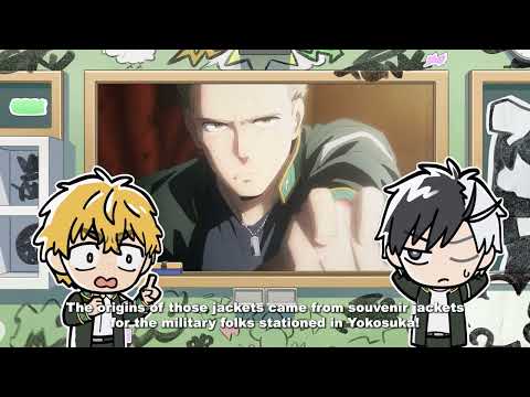 06 (Aniplex) Sub