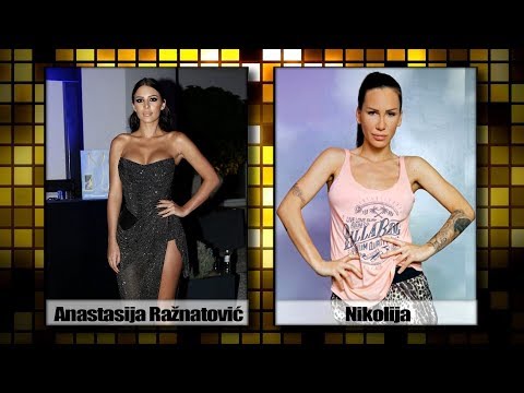 Ili ili - Ana Nikolić (Ami G Show S12)