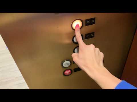 CALLED IT!! Vintage 1978 US Hydraulic Elevators at the Lincoln Center Building 4
