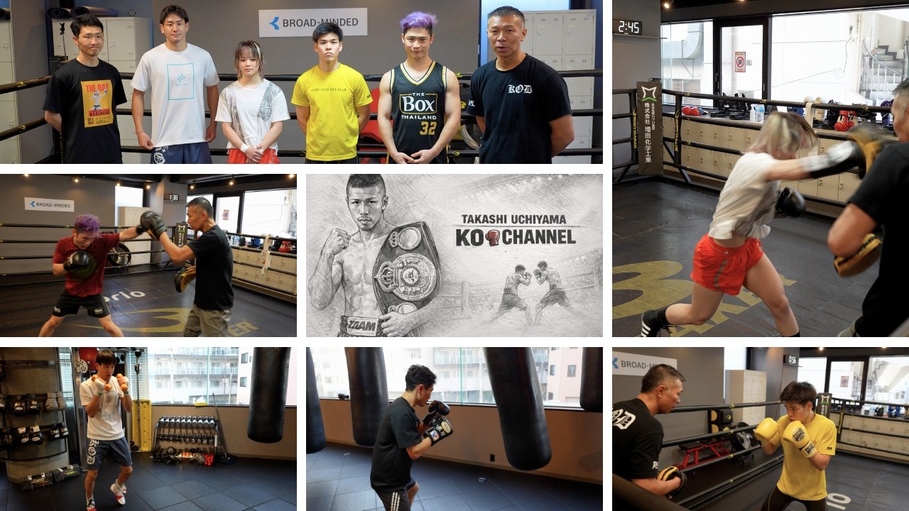 【プロ練習】KOD LABのプロ練習！内山気合のミット！栗原慶太・英豪 ・大嶋剣心・小田切駿平・田口心温🥊