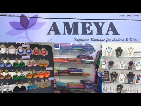 Ameya - ECIL 