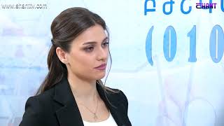 Առավոտը Շանթում-ԻՄՄԱ - Սրտամկանի ինֆարկտ