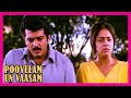 Poovellam Un Vasam Tamil Movie | Ajith and Jyothika patch up | Ajith Kumar | Jyothika | Vivek
