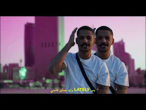 Abdullah Trill - a3othobellah (prod.by aiman)  عبدالله ترل - اعوذ بالله