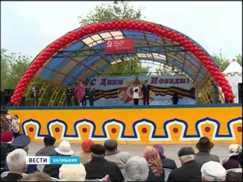 Вести «Калмыкия»: дневной выпуск 29.12.2015