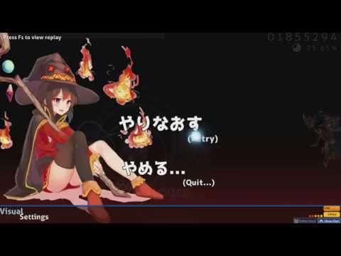 Image Material Triangles Pass