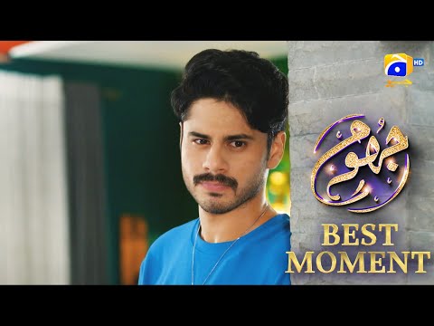 Jhoom Episode 08 || 𝐁𝐞𝐬𝐭 𝐌𝐨𝐦𝐞𝐧𝐭 𝟎𝟐 ||  Haroon Kadwani - Zara Noor Abbas || Har Pal Geo