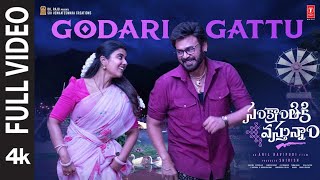 Godari Gattu Song