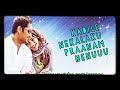 Ishq Telugu Whatsapp Status Nithiin Nithyamenon