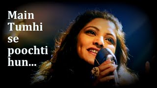Main Tumhi se poochti hun cover (romantic hindi song) | Smita Bellur