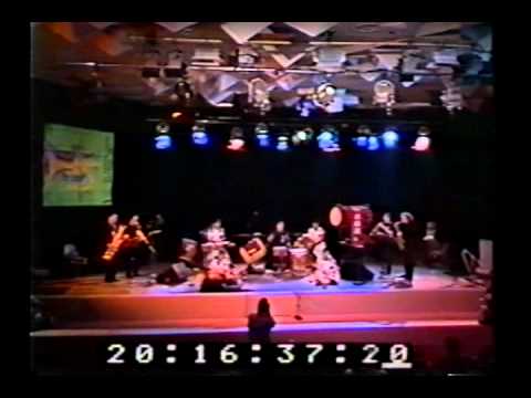 Rova and San Francisco Taiko Dojo Leverkeusen Jazz Festival 10/15/89