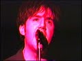 HI RISERS -  'Garage Pop 1' Token Joe's Rochester, NY March 27, 1998