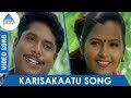Karisakaatu Video Song Sirpy Sujatha Manoj Bharathiraja Nandhitha Pyramid Glitz Music