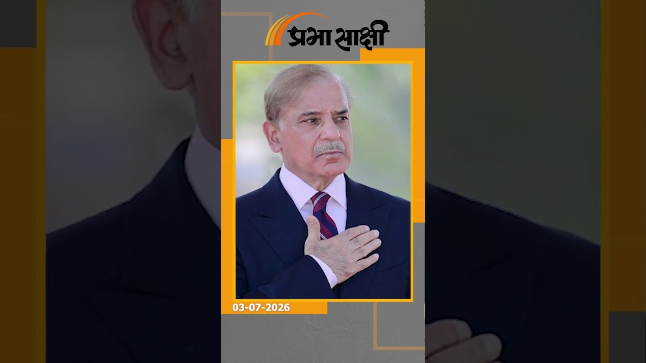 इतिहास को मिटाने पर तुला हुआ है पाकिस्तान, तक्षशिला की मौलिकता पर मंडराया खतरा, UNESCO नाराज इतिहास को मिटाने पर तुला हुआ है पाकिस्तान, तक्षशिला की मौलिकता पर मंडराया खतरा, UNESCO नाराज