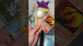 Which OG Eveelution is your favorite? #pokemon #pokemoncards #pokémon #nostalgia #pokemontcg #