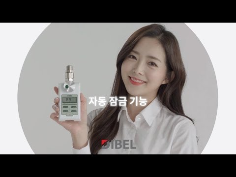 세이프텍 스마트홈 (Safetec SmartHome)