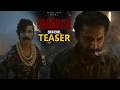 The Paradise Movie Mohan Babu Teaser Nani Sonali Kulkarni Srikanth Odela HC