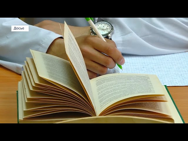 В Иркутской области создан региональный медицинский кластер