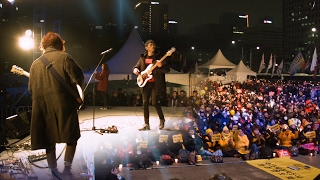 브로콜리너마저 범국민행동의 날 졸업 라이브