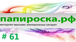 Ссылка