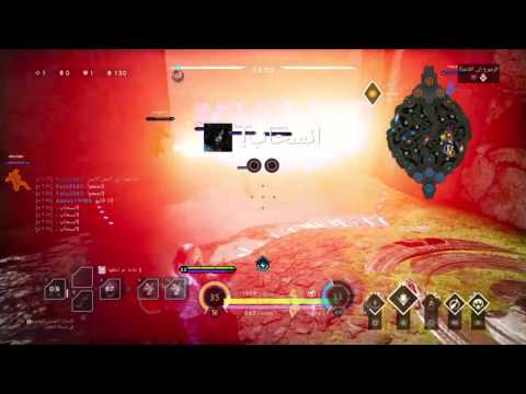 Paragon|iggy my love