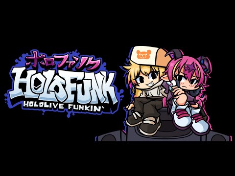 Holofunk 5.0 update : Extra song!!