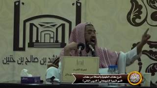 صورة متى يجوز الكلام في الخلاء وبيان أحواله