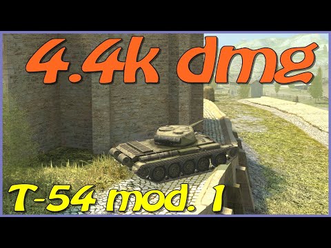 WOT blitz / T-54 mod. 1 / 3 frags / 4.4k dmg