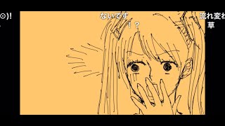 ニコニコ動画にて(00:00:00 - 00:02:01) - ネタ曲を突然渡された真面目なミクさん(コメント付き)