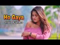 Ho Gaya Hai Tujhko(new version) Hot video 2020 | Ft:- Akash & Misti | Hot Love Story