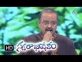 Indiramma Intiperu Song SP Balasubrahmanyam In ETV Swarabhishekam 25th Oct 2015