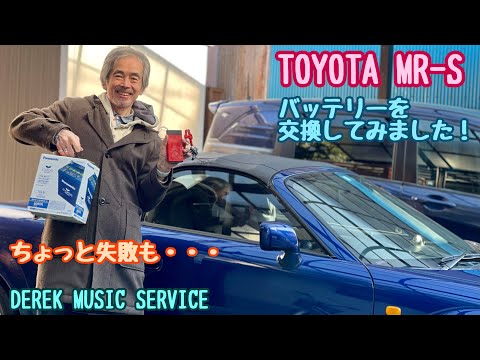 サイボーグ: 汗、涙、血液によって充電可能な初のバッテリー