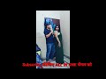 Lovely Couple Dance Love Between Husband And Wife Funny Video By Vigo
