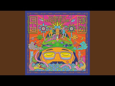 Suga Suga Disco Nights feat. ZEN-LA-ROCK