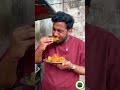Odisha Ka Breakfast In Bhubaneshwar Veggie Paaji Foodshorts Streetfood