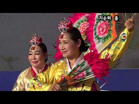 지순희   춤 - 배원호선생님과함께  아름다운동행 한여름밤의음악회