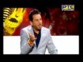Gurdas Maan I Dil Vil Pyaar Vyaar I PTC Punjabi I Full Interview