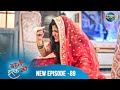 BAAZI ISHQ KI Waadon Ka Safar Full Episode 89 बाज़ी इश्क की Dangal 2 Mehek