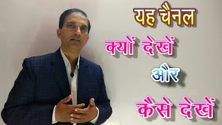 How To Get Full Marks in Physics|NCERT CLASS 11 |NCERT CLASS 12