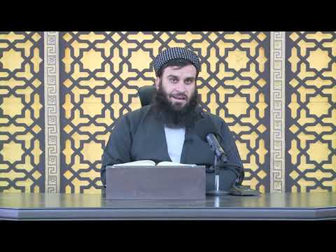 وانەی سێسەد و شەشەم