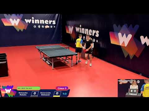 WINners Cup Table 5 30.11.2020 Stetsenko Maksim - Govorunets Aleksandr