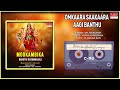 Mookambika Bhakthi Kusumanjali Omkaara Saakaara Aagi Banthu Dr Rajkumar Kannada Bhakthi Songs