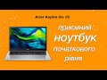 Ноутбук Acer Aspire Go 15 AG15-42P (NX.J7XEX.001) Купити в Україні